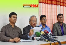 পাটকল শ্রমিকদের বিদায়ের সিদ্ধান্ত গণবিরোধী: রিজভী