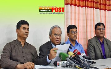 পাটকল শ্রমিকদের বিদায়ের সিদ্ধান্ত গণবিরোধী: রিজভী