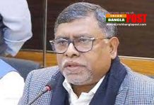 স্বাস্থ্য মন্ত্রীকে সরিয়ে দেয়ার দাবি সংসদে (ভিডিও)