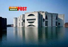 সংসদে শুরু হয়েছে বাজেট পাসের কার্যক্রম