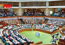 আজ বসছে সংসদের বাজেট অধিবেশন