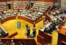 জাতীয় সংসদের ৪৩ কর্মকর্তা ও ৮২ আনসার করোনায় আক্রান্ত