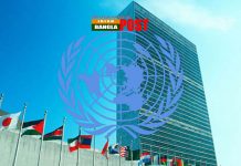 প্রথমবারের মতো অনুষ্ঠিত হবে ভার্চুয়াল জাতিসংঘ অধিবেশন