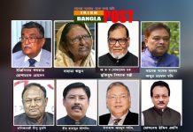 করোনায় আক্রান্ত মন্ত্রী-এমপির অনেকেই আইসোলেশনে