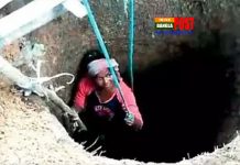 মায়ের জন্য দুই বছর চেষ্টা করে কুয়া কেটে পানি আনল মেয়ে!