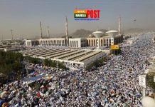 আজ আরাফা দিবস। লাব্বায়েক ধ্বনিতে মুখরিত আরাফা ময়দান ( ভিডিও)