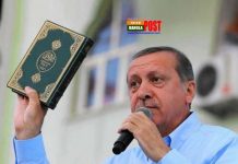 ষড়যন্ত্র করে আর কেউ আজান বন্ধ করতে পারবে না