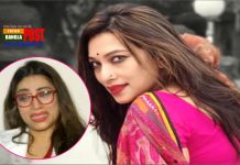 কাঁদতে কাঁদতে ডা. সাবরীনা বললেন, জীবনেও আমি অনৈতিক কাজ করিনি