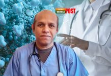 আয়ারল্যান্ডে বিধি নিষেধগুলো মেনে চলায় করোনার প্রভাব তেমন বিস্তার লাভ করতে পারেনি। ডাঃ মুসাব্বির হুসাইন রুবেলের মন্তব্য