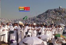 এবার বাংলা ভাষাতেও প্রচারিত হবে হজের খুতবা