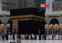 হজ পালনকারীরা মক্কায় আসতে শুরু করেছেন