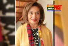 কানাডার ইতিহাসে প্রথম মুসলিম নারী লেফটেন্যান্ট গভর্নর