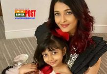 ঐশ্বরিয়া ও তার মেয়ে করোনা মু’ক্ত