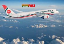 আগামী সোমবার থেকে দুবাই ও আবুধাবির ফ্লাইট চালু হবে