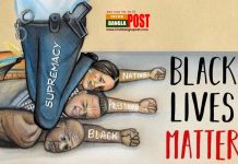 আগামী রবিবার আয়ারল্যান্ডের লেটারকিনি কমিউনিটি সেন্টার মাঠে বর্ণবাদ বিরোধী সমাবেশ।