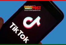 টিকটকসহ ৫৯ চীনা অ্যাপ বন্ধ করল ভারত