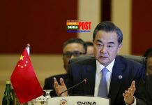 নেপাল, পাকিস্তান ও আফগানিস্তানকে একসঙ্গে নিয়ে কেন বৈঠক করল চীন?