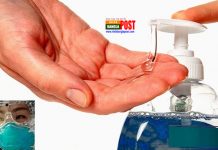 স্যানিটাইজার অন্ধ করে দিতে পারে আপনার চোখ