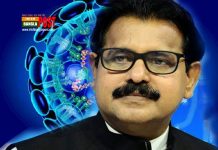 লাইফ সাপোর্টে সাংসদ ইসরাফিল