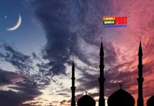 জিলহজ মাসের প্রথম ১০ দিনের আমল