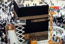 পবিত্র কাবার ঘরের গিলাফ পরিবর্তন (ভিডিও)