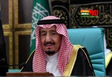 সউদী বাদশা সালমান হাসপাতালে ভর্তি