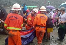 মিয়ানমারে ভূমিধসে নিহত শতাধিক।