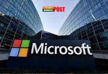 করোনায় চাকরি সংকট, বিনামূল্যে প্রশিক্ষণ দেবে মাইক্রোসফট