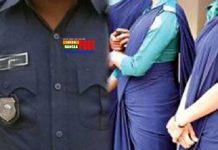 হোম কোয়ারেন্টিনে বিষপান, নারী পুলিশ মিতা খাতুনের মৃত্যু