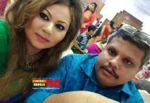 টাকার লোভে প্রথম স্বামীকে ছেড়ে সাহেদকে বিয়ে করেন সাদিয়া