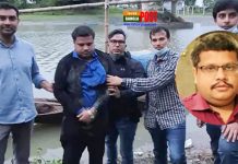 রিজেন্ট এর মালিক সাহেদ অস্ত্রসহ গ্রেফতার