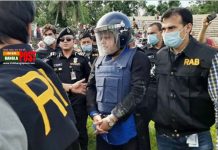 আমি করোনায় আক্রান্ত। কাঠগড়ায় দাঁড়িয়ে কেঁদে কেঁদে বললেন সাহেদ