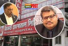 সাহেদকে ধরতে খুঁজছে র্যাব-পুলিশ বললেন স্বরাষ্ট্রমন্ত্রী