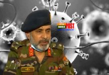 করোনায় মৃত্যু বরণ করলেন কেন্দ্রীয় ঔষধাগারের সাবেক পরিচালক ব্রিগেডিয়ার জেনারেল মো. শহীদুল্লাহ