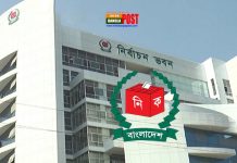 বাংলাদেশে রাজনৈতিক দলগুলোতে থাকছে না ছাত্রসহ সহযোগী সংগঠন!