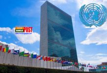 প্রধানমন্ত্রীর তহবিলে জাতিসংঘের ১ কোটি ১২ লাখ টাকার অনুদান