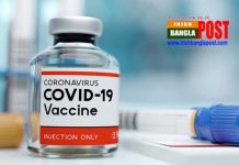 বাংলাদেশে প্রথম করোনা ভ্যাকসিন আবিষ্কারের দাবি করেছেন ওষুধ প্রস্তুতকারী প্রতিষ্ঠান গ্লোব বায়োটেক লিমিটেড