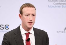 শীর্ষ শত কোটিপতির ক্লাবে জুকারবার্গ।