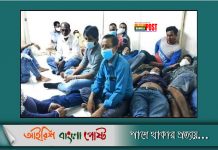 ভিয়েতনামে ১৫ বাংলাদেশী আটক