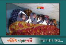 মারা গেল চাঁদপুরের সেই ৫ নবজাতক