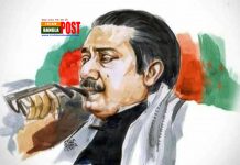 আজ শোকাবহ ১৫ আগস্ট