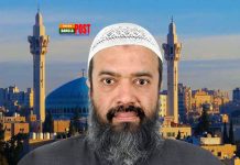 ডক্টর আবদুল্লাহ জাহাঙ্গীর রহ. একজন জগৎ কবির ক্যানভাস (ভিডিও)