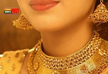 আন্তর্জাতিক বাজারে স্বর্ণের দাম কমেছে