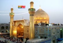 ইমাম হোসাইন (রা.) -এর আত্মত্যাগের মর্মকথা