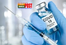 বেক্সিমকো ফার্মা আনছে করোনার ভ্যাকসিন
