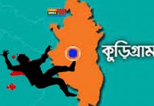 শ্বশুরবাড়ি যাওয়ার পথে নদীতে লাফ দিয়ে যুবকের আত্মহত্যা
