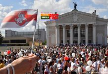বিক্ষোভে উত্তাল বেলারুশঃ তাহলে কি লুকাশেংকোর বিদায় অত্যাসন্ন