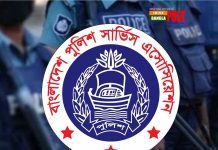 ব্যক্তির কোনো অপকর্মের দায় বাংলাদেশ পুলিশ নেবে না।