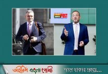 গলফ গেইট কেলেংকারিতে আয়ারল্যান্ডে মন্ত্রী এবং সেনেড ভাইস চেয়ারম্যানের পদত্যাগ (ভিডিও)