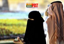 ইসলামে পারিবারিক জীবন